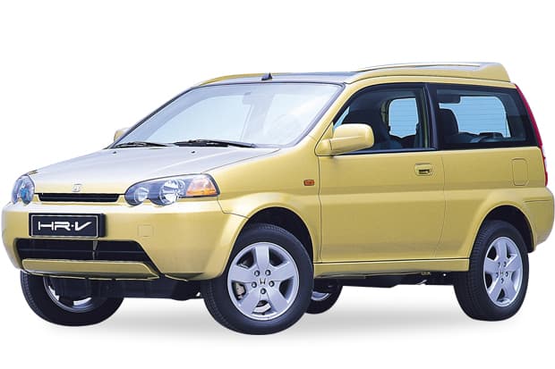 תמונת הונדה HR-V